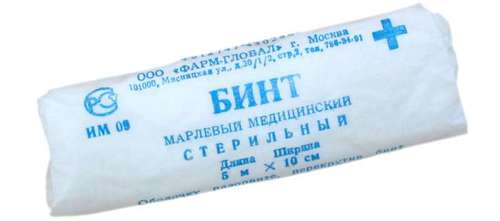 Стерильный марлевый медицинский бинт 5м*10см, инд.уп.