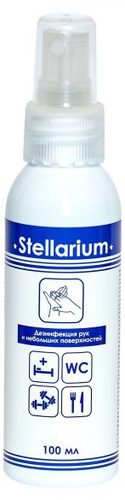 Stellarium кожный антисептик для рук ,100 мл